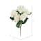 21" White Artificial Polyester Hydrangea Bush